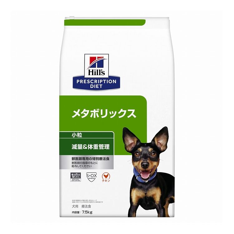 【商品説明】●体重管理が必要な犬のために健康的な代謝をサポートし、避妊・去勢後の体重管理や、体重減量後のリバウンドに配慮しています。●商品特長[1] 低カロリーで、独自の原材料を使った栄養組成[2] 野菜由来の食物繊維[3] 科学的に証明された抗酸化成分[4] 健康的な代謝をサポートし、避妊・去勢後の体重管理や、体重減量後のリバウンドに配慮しています。[5] ペットに十分な食事量を与えながら、体重管理を続けることができます。[6] 健康をトータルサポートします。●原材料小麦、トリ肉（チキン、ターキー）、コーングルテン、エンドウマメ、トウモロコシ、トマト、セルロース、トリ肉エキス、亜麻仁、動物性油脂、ビートパルプ、ココナッツ油、ポークエキス、米、ニンジン、アミノ酸類（タウリン、メチオニン、リジン）、ミネラル類（カルシウム、ナトリウム、カリウム、クロライド、銅、鉄、マンガン、セレン、亜鉛、ヨウ素）、乳酸、ビタミン類（A、B1、B2、B6、B12、C、D3、E、ベータカロテン、ナイアシン、パントテン酸、葉酸、ビオチン、コリン）、、カルニチン、リポ酸※粒の色、形、大きさ等のばらつきは天然由来の原材料を使用しているために起こるもので、品質に問題はありません。※輸送、保管時の気温の変動により、油脂成分が粒の表面に溶け出してくることもありますが品質に問題はありません。●使用方法獣医師指導のもと、お与え下さい●賞味期限仕入れ先の規定により半年以上期限の残った商品のみ出荷致します●保存方法別途パッケージに記載●メーカー名サイエンス・ダイエット●生産国・加工国オランダ【送料について】北海道、沖縄、離島は送料を頂きます。LINK1kg3kg7.5kg