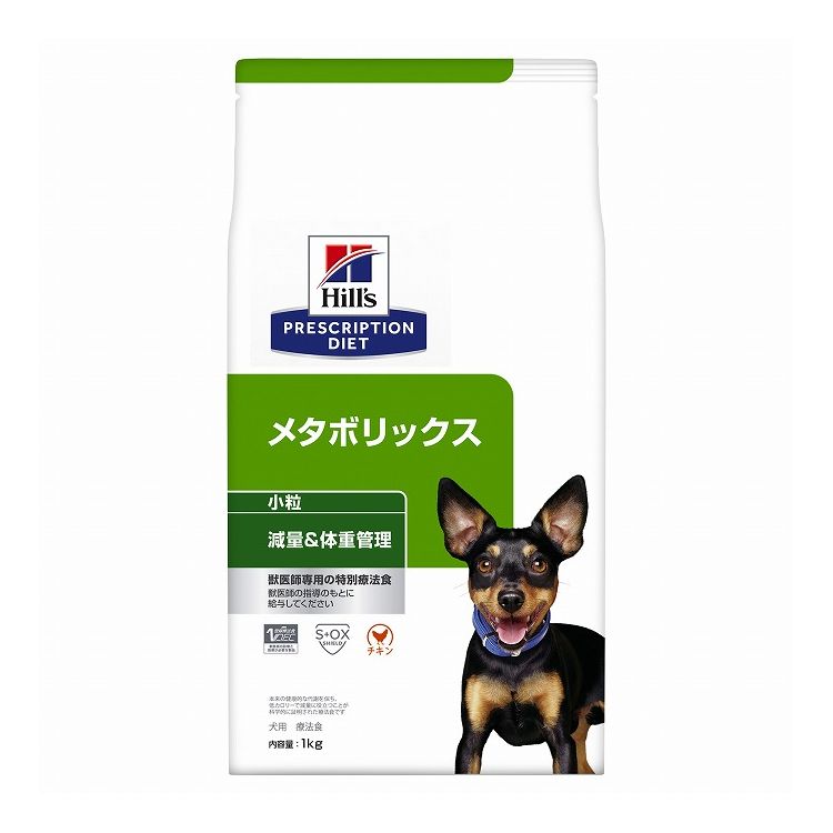 ヒルズ 療法食 犬 犬用 メタボリッ