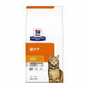 ヒルズ 療法食 猫 猫用 c/dマルチケア フィッシュ 500g プリスクリプション PRESCRIPTION DIET 食事療法食 Hill's【送料無料】
