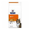 ヒルズ 療法食 猫 猫用 s/d チキン 500g プリスクリプション PRESCRIPTION DIET 食事療法食 Hill's【送料無料】