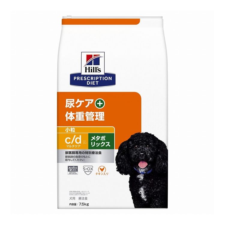 ヒルズ 療法食 犬 犬用 c/dマルチケ