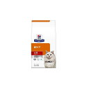 ヒルズ 療法食 猫 猫用 c/dマルチケアコンフォート フィッシュ 500g プリスクリプション PRESCRIPTION DIET 食事療法食 Hill's【...