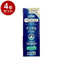 【4個セット】 ライオンペット PETKISS ベッツドクタースペック デンタルジェル グリーンアップル 犬猫用 40g【送料無料】
