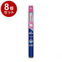 【8個セット】 ライオンペット PETKISS ベッツドクタースペック デンタルブラシ ダブル毛 犬猫用 1本【送料無料】