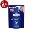 【2個セット】 ライオンペット PETKISS ベッツドクタースペック オーラルケア・サプリメント 5g×28包【送料無料】