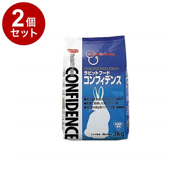【商品説明】●健康な身体を維持したいうさぎのために●商品特長うさぎ専門の臨床獣医師とメーカー（日本配合飼料）が、共同で開発したウサギの体調を整え、健康な身体を維持するウサギ専用の療法食です。[1]カルシウム含有量を制限し尿石の形成に配慮[2]低カロリー設計で肥満に配慮[3]消化管の良好な状態を維持する豊富な食物繊維●原材料アルファルファミール、雑穀糠、大豆皮、小麦粉、トウモロコシ、脱脂大豆、小麦ふすま、ビートパルプ（食物繊維源）、ハチミツ、ビール酵母、コーンジャムミール、オリゴ糖、ミネラル類（カルシウム、リン、ナトリウム、クロライド、鉄、銅、マンガン、亜鉛、ヨウ素、コバルト）、アミノ酸類（メチオニン、リジン）、ユッカ抽出物、ビタミン類（A、B1、B2、B6、B12、D、E、ナイアシン、パントテン酸、ビオチン）、枯草菌、乳酸菌●使用方法・体重の3％程度の量を1日に1〜2回に分けて与えてください。・干し草はいつでも食べれるように十分に与えてください。・いつも新鮮な飲み水が飲めるようにしてください。獣医師指導のもと、お与え下さい●賞味期限別途パッケージに記載※仕入れ元の規定により3ヶ月以上の商品のみ出荷致します●保存方法別途パッケージに記載●生産国日本●メーカー名日本ペットフード【送料について】北海道、沖縄、離島は送料を頂きます。LINK単品2個セット3個セット4個セット