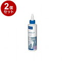 【2個セット】 ビルバックジャパン エピオティックペプチド イヤークリーナー 犬猫用 125mL【送料無料】