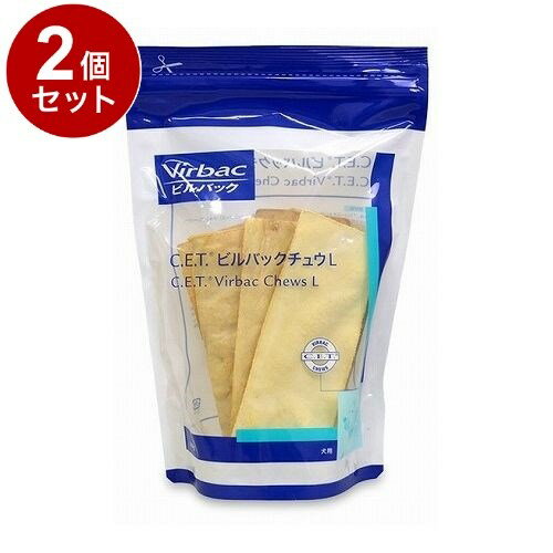 【2個セット】 ビルバックジャパン C.E.T.ビルバックチュウ 犬用 L 200g【送料無料】