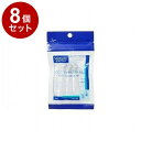 【8個セット】 ビルバックジャパン C.E.T.デンタルブラシミニ 小型犬・猫用 3本入【送料無料】