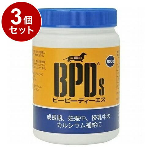 3ĥåȡ 桼 BPDs  600g ӡԡǥ̵