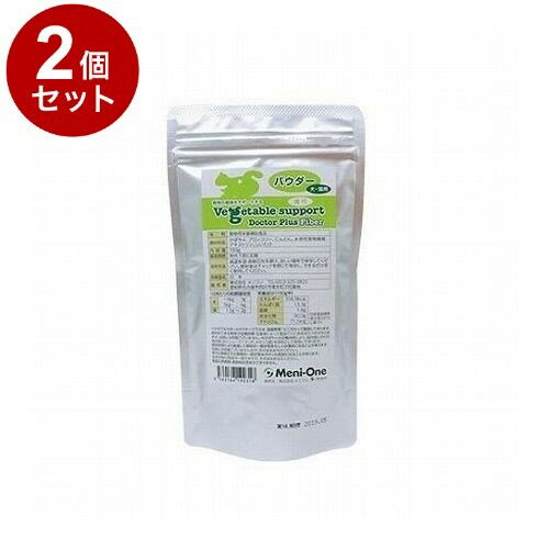 Co-Enzyme Q10 - 【2個セット】 メニワン ベジタブルサポート ドクタープラス ファイバー 腸用 パウダー 犬猫用 200g【送料無料】