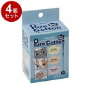 【4個セット】 メニワン メニワン ピュアコットン 犬猫用 16包【送料無料】