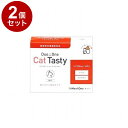 【2個セット】 メニワン Duo One Cat Tasty 粉末タイプ デュオワンキャットテイスティ 猫用 60包入【送料無料】