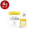 【4個セット】 メニワン Duo One Cat Lacto デュオワンキャットラクト 猫用 30包入リ【送料無料】
