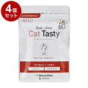 【4個セット】 メニワン Duo One Cat Tasty 粒タイプ デュオワンキャットテイスティ 猫用 120粒入【送料無料】