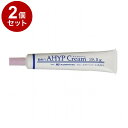 【2個セット】 共立製薬 アイプクリーム 犬猫用 19.5g 1本【送料無料】