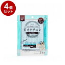 【4個セット】 ビオナチュレカロリートリーツ スプラット 猫用 10g×5【送料無料】
