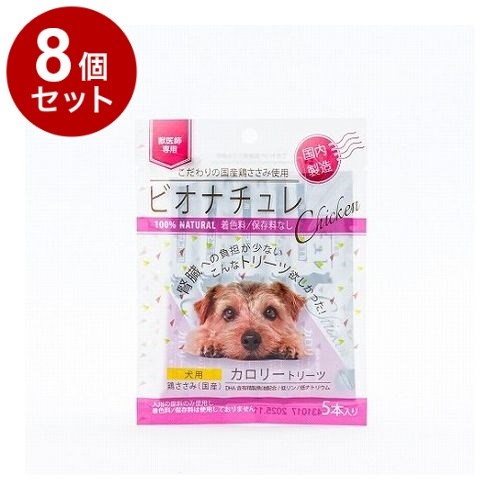 【商品説明】●食欲が低下している犬のために抜群の嗜好性。低リン・低ナトリウムで犬の腎臓への負担を軽減した体に優しいおやつです。●商品特長[1]犬の腎臓病に配慮して、低リン・低ナトリウムの優しい配合。[2]犬の心臓の健康をサポートするために高品質のオメガ脂肪酸(人用サプリメント用)を配合。[3]化学調味料・保存料・着色料など一切使用しておらず、厳選した人用原料のみで製造。[4]厳選した国産鶏ささみを使用し、できるかぎり素材の美味しさを生かす製法をしています。●原材料国産鶏ささみ、昆布鰹だし、DHA含有精製魚油、食物繊維、グアガム、食塩●使用方法1日に3本を目安に与えてください。開封後は冷蔵庫に保管し、できるだけ早めに与えてください。●賞味期限別途パッケージに記載※仕入れ元の規定により3か月以上期限の残った商品のみ出荷致します●保存方法別途パッケージに記載●メーカー名（有）ヘルスビジョン●生産国日本【送料について】北海道、沖縄、離島は送料を頂きます。LINK4個セット8個セット12個セット