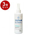 【3個セット】 PE EDTAイヤークリーナー 無香料 犬猫用 200ml【送料無料】