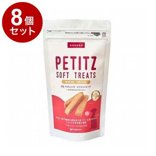 【8個セット】 PEペティッツ ソフトトリーツ ミネラルコントロール 犬用 85g【送料...