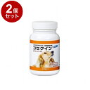 【2個セット】 エランコジャパン コセクイン タブレット 犬用 40粒【送料無料】