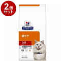 【2個セット】 ヒルズ 猫用 c/dマルチケアコンフォート チキン 500g プリスクリプション PRESCRIPTION DIET 食事療法食 Hill's【...