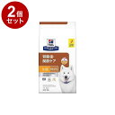 【2個セット】 ヒルズ 犬用 k/d+モビリティ チキン 1kg プリスクリプション PRESCRIPTION DIET 食事療法食 Hill's【送料無料】