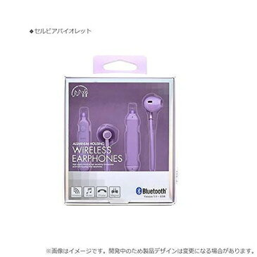 Bluetooth アルミ ワイヤレスイヤホン セルビア バイオレット TA-BT4SVL インナーイヤー型 ハンズフリー 通話 イヤホンマイク
