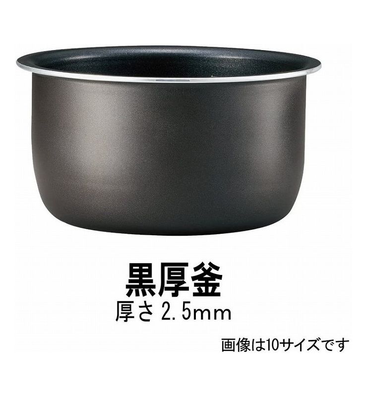 象印 マイコン炊飯ジャー 1升炊き 極め炊き ホワイト NL-DA18-WA