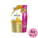 P&Gジャパン パンテーン エクストラダメージケアトリートメントコンディショナーつめかえ超特大サイズ 6点セット(代引不可)【送料無料】