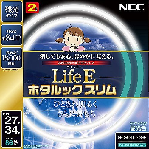 NEC LEホタルックスリム 27W+34WFHC86ED-LE-SHGのサムネイル