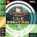 NEC 丸形スリム蛍光灯(FHC) LifeEホタルックスリム 86W 27形+34形パック品 昼白色 FHC86EN-LE-SHG