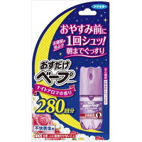 フマキラー おすだけベープスプレー280回分 不快害虫用 ナイトアロマの香り 28ML 殺虫剤 ハエ 蚊 ワンプッシュ式(代引不可)