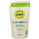 ミヨシ石鹸 ミヨシ無添加せっけん専用リンス詰替用 300ML インバス コンディショナー リンス 無添加 自然派(代引不可)