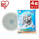 【4個セット】 アイリス 猫砂 紙 トイレに流せる 固まる ペーパーフレッシュ PFC-14L 14L x4 アイリスオーヤマ IRIS OHYAMA(代引不可)【送料無料】