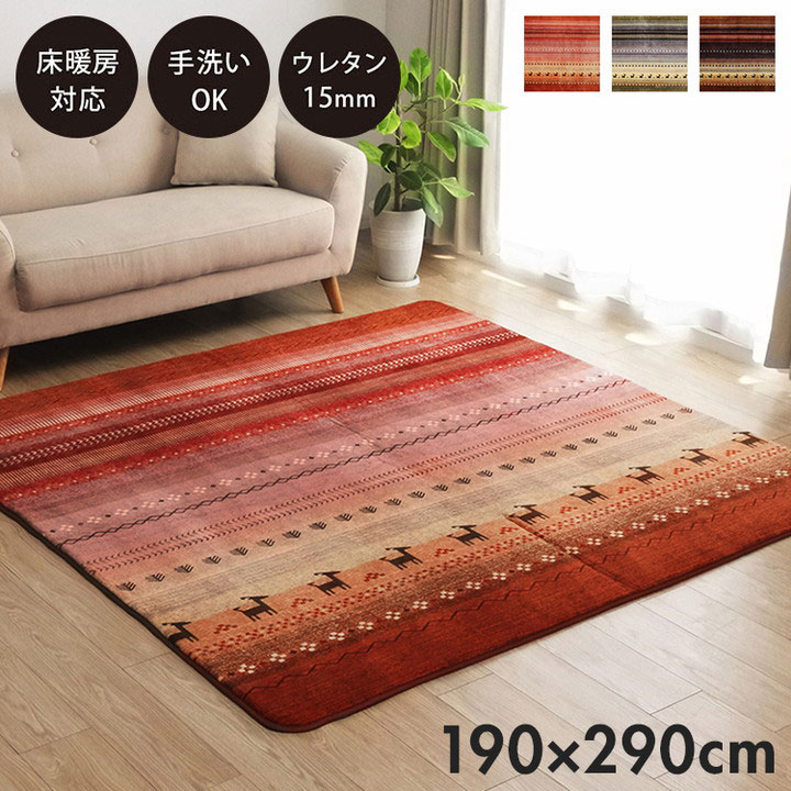 饰 Ĺ Ƚ    220320cm ۥåȥڥåб ǥ(Բ)̵