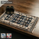 玄関マット ウィルトン織 キリム柄 ベッドサイド用 ソファー前用 約70×120cm ネイビー プルメリア(代引不可)【送料無料】