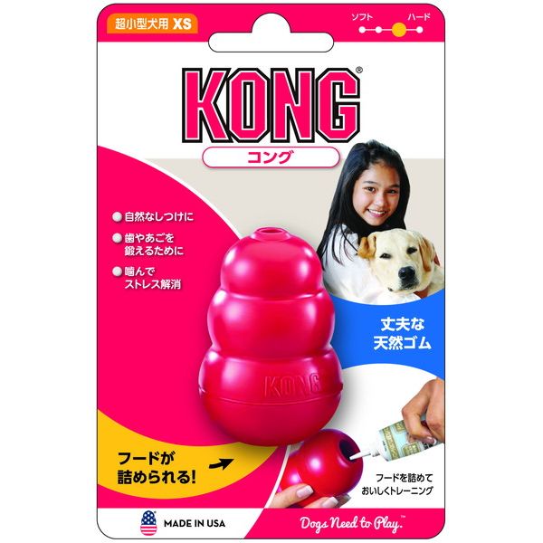 【商品詳細】原材料　又は　材質など：天然ゴムサイズ：36×89×137単品重量（g）34【送料について】北海道、沖縄、離島は送料を頂きます。