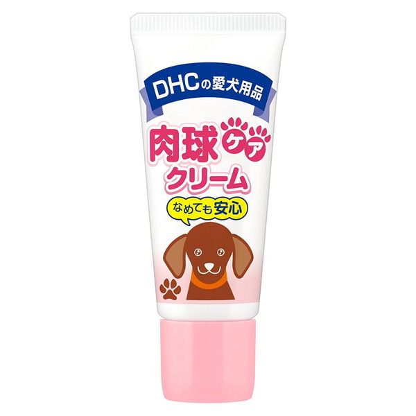 楽天リコメン堂ペット館DHC 肉球ケアクリーム20g