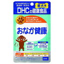 【商品詳細】3つの乳酸菌と乳酸菌の働きを高める成分で、腸全体の健康を維持原材料　又は　材質などビール酵母、米胚芽・大豆醗酵抽出物（大豆：遺伝子組換えでない）、豚レバーエキス、ビフィズス菌粉末、キウイフルーツエキス末、小麦醗酵エキス末、ガラスープ（豚、鶏由来）、乳酸菌（フェカリス菌、有胞子性乳酸菌）、N-アセチルグルコサミン（えび・かに由来）、ユッカ抽出物、ラクトフェリン濃縮物日本製【送料について】北海道、沖縄、離島は送料を頂きます。