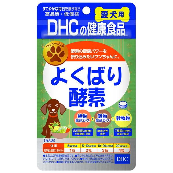 DHC 褯Ф60γ