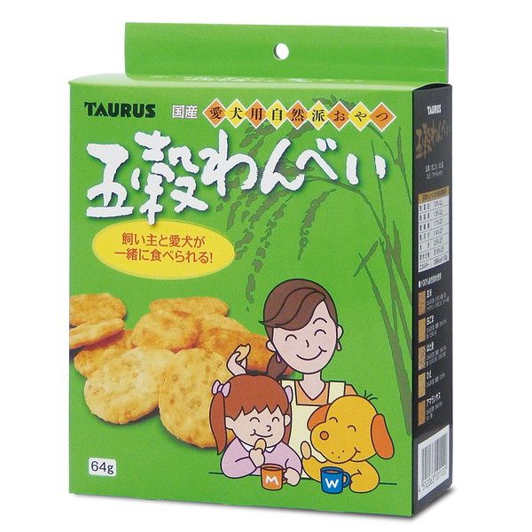 【商品詳細】原材料　又は　材質など国産うるち玄米／白ごま／はと麦／ひえ／アマランサス原産国：日本【送料について】北海道、沖縄、離島は送料を頂きます。