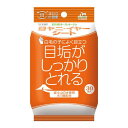 【商品詳細】原材料　又は　材質など水／防腐剤／溶剤／可溶化剤／キレート剤／ホウ酸原産国：日本【送料について】北海道、沖縄、離島は送料を頂きます。