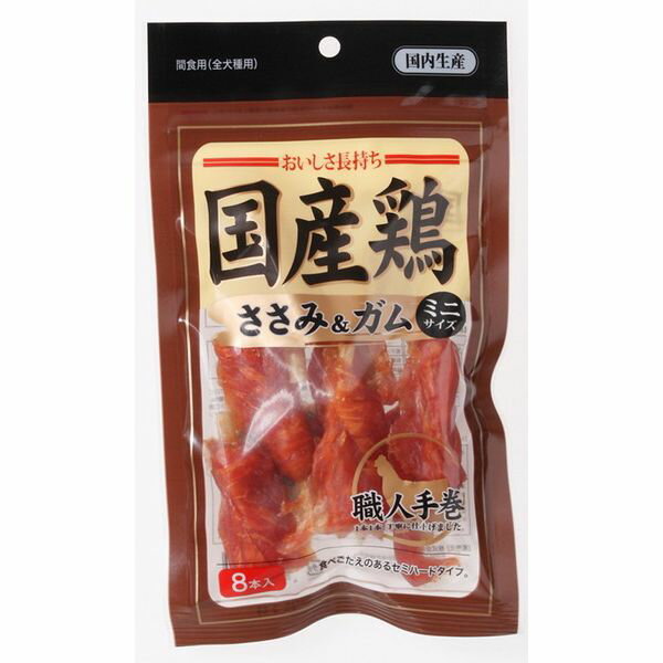 アスク 国産鶏ささみ&ガムミニ8本のサムネイル