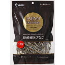 アスク ジャパンプレミアム 長崎産きびなご 100g