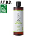 たかくら新産業 APDC ティーツリー コンディショナー 500ml 犬用コンディショナー ティーツリーコンディショナー 犬用 ペット用 たかくら お手入れ ケ...