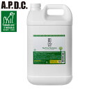 たかくら新産業 APDC ティーツリー シャンプー 5L 犬用シャンプー ティーツリーシャンプー 犬用 ペット用 たかくら お手入れ ケア 【送料無料】