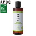 たかくら新産業 APDC ティーツリー コンディショナー 250ml 犬用コンディショナー ティーツリーコンディショナー 犬用 ペット用 たかくら お手入れ ケ...