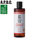 たかくら新産業 APDC ボリュームアップコンディショナー 250ml 犬用コンディショナー コンディショナー 犬用 ペット用 たかくら お手入れ ケア【ポイン...