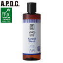 たかくら新産業 APDC ケンネルウォッシュ 250ml【ポイント10倍】(4)